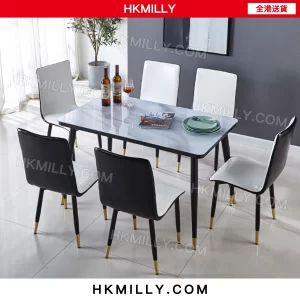 A&0161餐桌 飯桌 摺枱 吃飯桌子椅子組合 飯枱