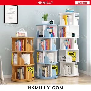 A&0521旋轉書架 簡約兒童書櫃 360度可旋转Rotating bookshelf