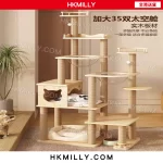A&1551實木貓爬架 貓屋 大型貓樹 貓別墅 開放式小型貓房 貓窩 貓咪專用太空艙 貓架子 貓咪跳台 貓咪用品