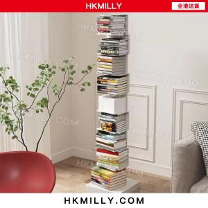 A&1836簡易書架 大容量多層收納架 創意置物架 落地轉角靠墻架