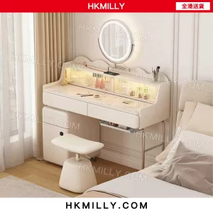 A&1868智能梳妝枱指紋鎖床頭櫃化妝品收納櫃密碼櫃梳妝桌化妝桌保險櫃收納枱凳子鏡子