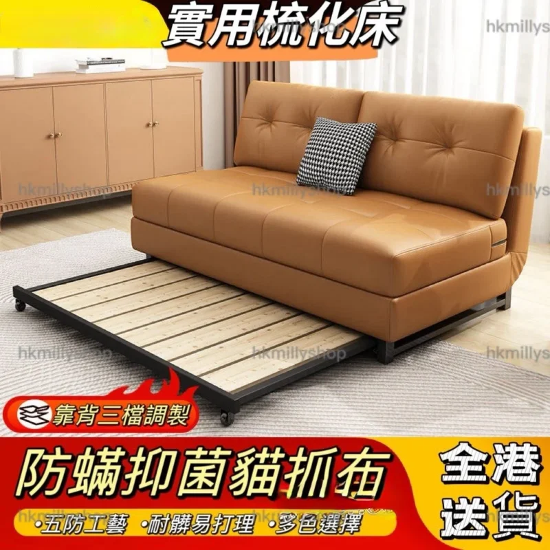 A&1692貓抓佈折疊梳化床 多功能小戶型沙發床 推拉床 靠背可多檔位調製