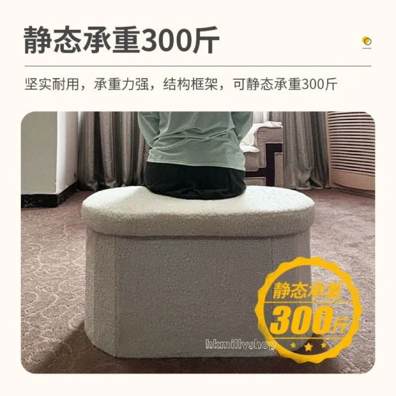 A&1801可折疊收納儲物凳 超強承重 多功能儲物箱 可坐人 換鞋凳 收納凳 沙發凳子 梳化凳 泰迪絨面料 棉麻面料 大容量折疊凳 - Image 5