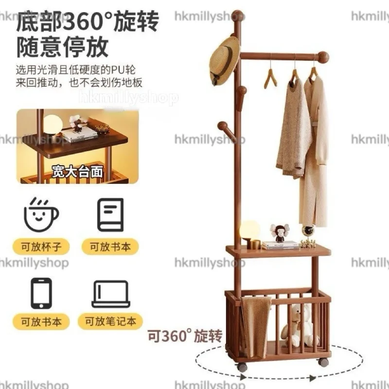 A&1806實木衣帽架 掛衣桿 掛衣架 可移動家用髒衣籃 多功能置物架 收納架 - Image 6