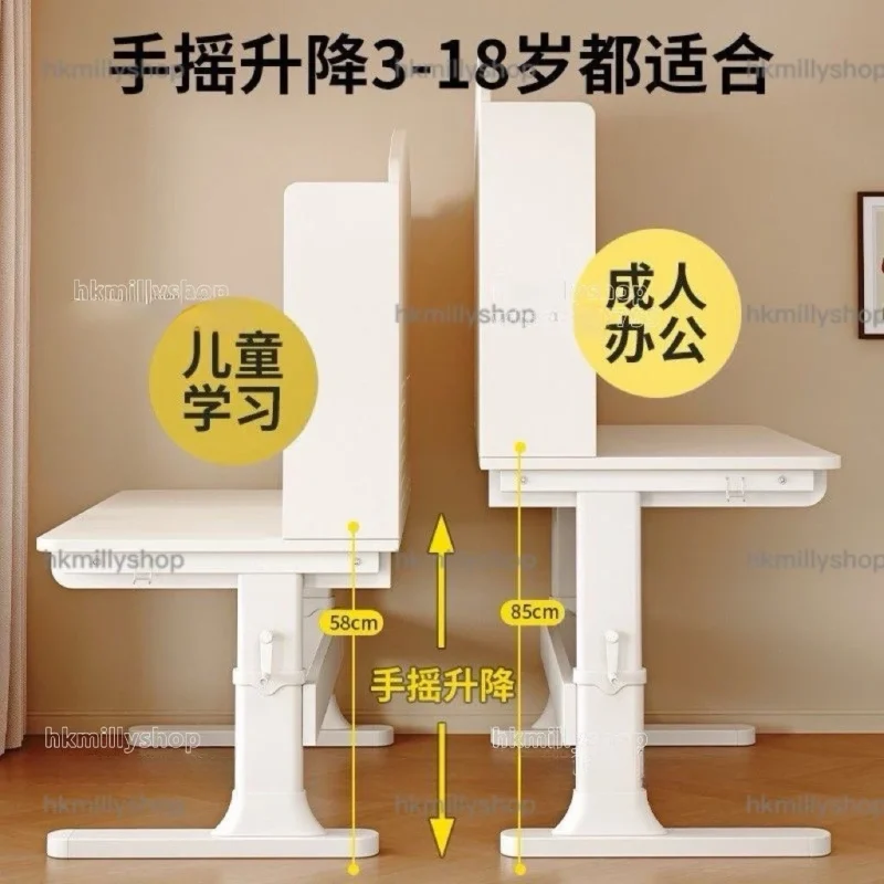 A&1822實木兒童學習桌升降桌帶抽屜寫字枱書桌書架一體升降枱 - Image 5