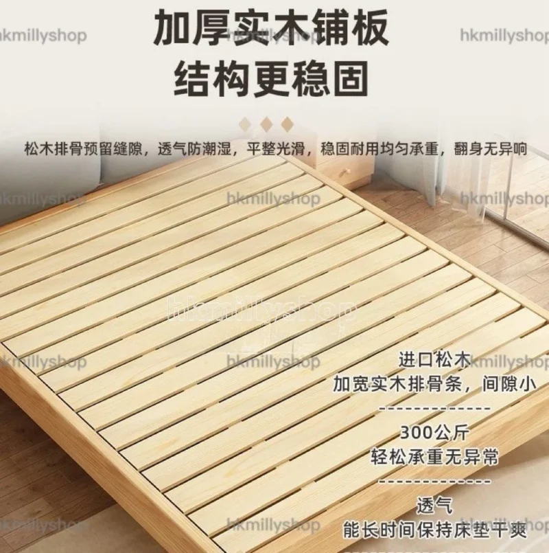 A&1834軟包實木床 床頭軟靠抽屜床 櫃桶床 實木床架 - Image 7