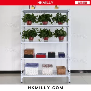 A&0365貨架 置物架 收納架 鐵架 展示架超市自由組合多層倉儲架