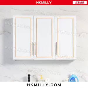 A&0680壁櫃 高檔時尚掩門吊櫃 廚房收納櫃 廚房置物櫃