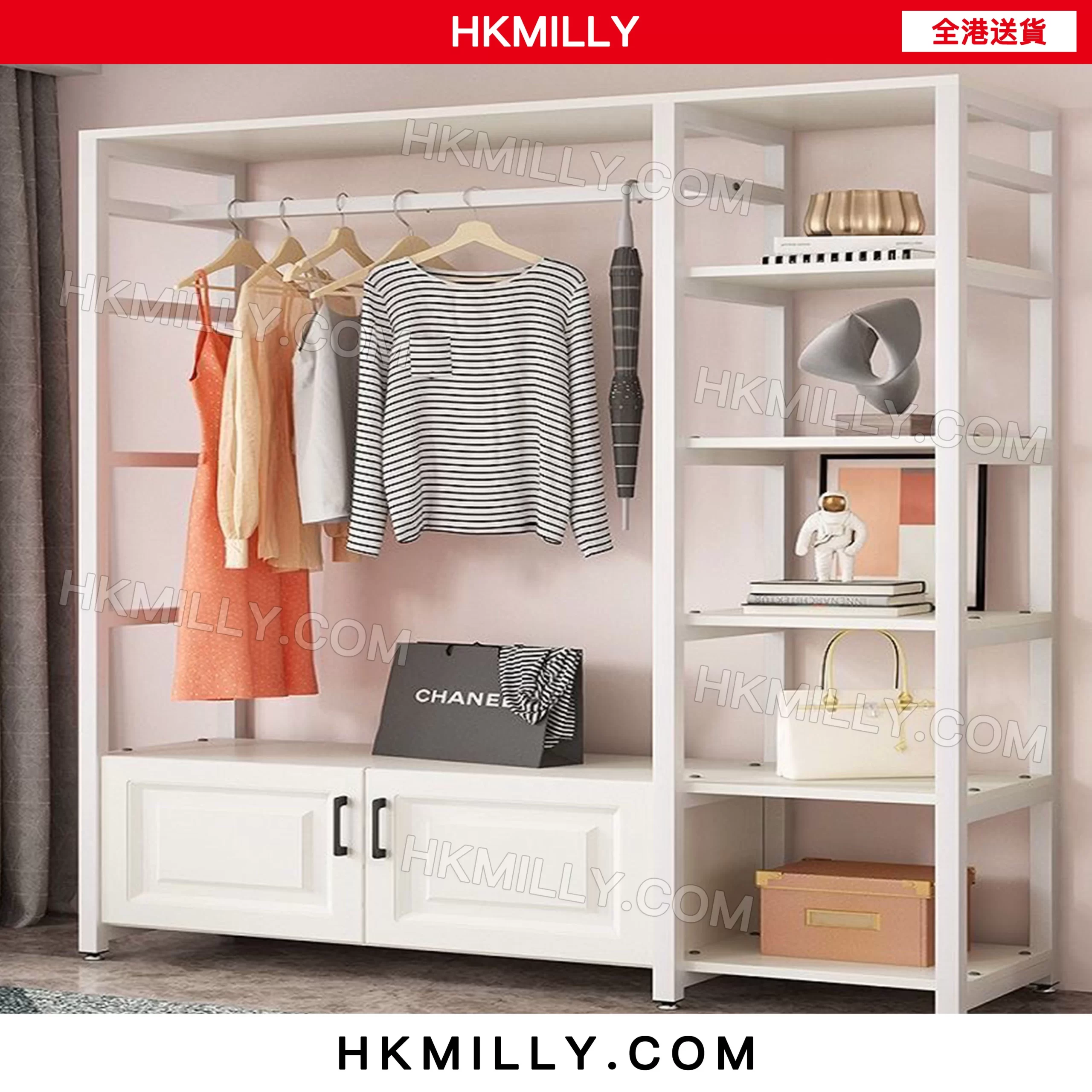 A&1134衣帽櫃 簡約衣櫃 多功能置物櫃 落地架 儲物櫃