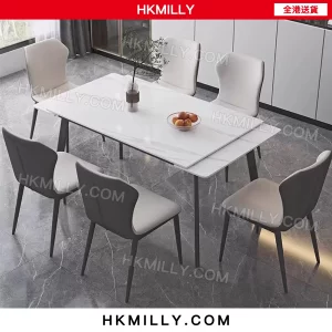 A&1504折疊枱餐桌餐枱餐椅組合 雲石可收縮桌子 摺枱 長方形飯桌 食飯枱 伸縮岩板檯面 餐枱連椅