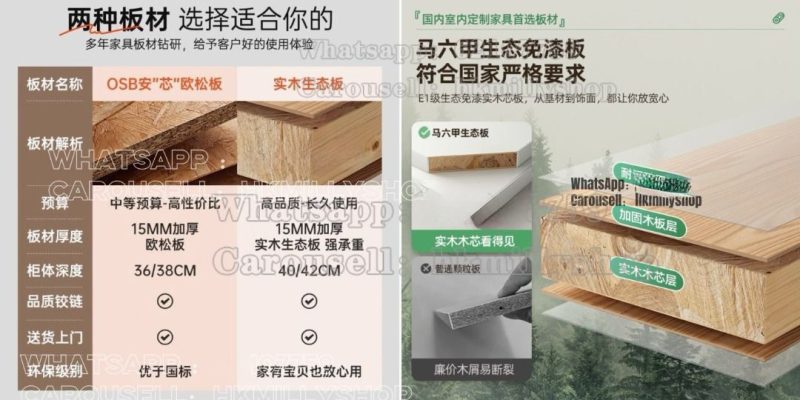 A3995加厚實木廚房櫃 餐邊櫃 碗櫃 茶水櫃 酒櫃 櫥櫃 餐廳櫃 儲物櫃 多功能組合櫃 置物櫃 雜物櫃 收納櫃 全新包送貨 - Image 3