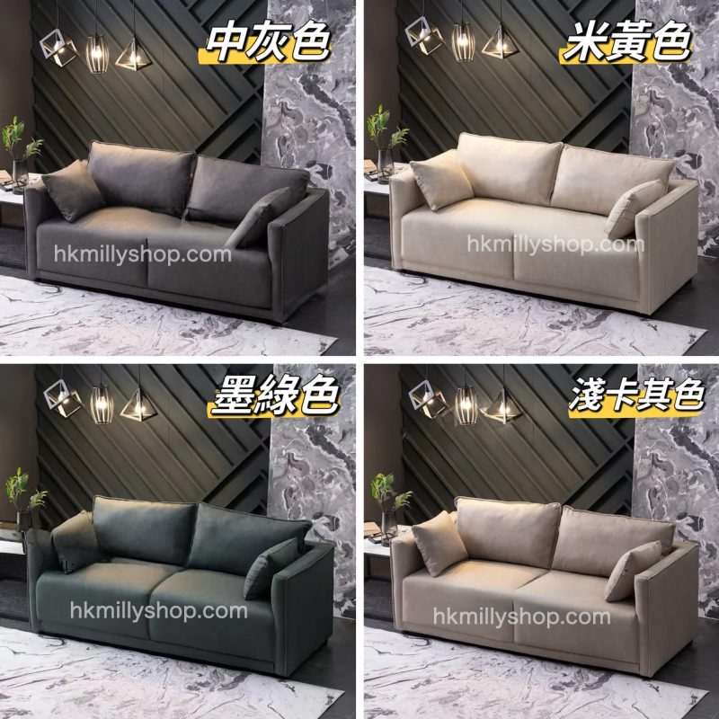 A5201防污沙發 小戶型梳化 Sofa 科技皮沙發皮質沙發 多顏色選擇 單人位 雙人位 三人位 乳膠坐墊 休閒梳化 辦公室梳化 全新包送貨 - Image 2