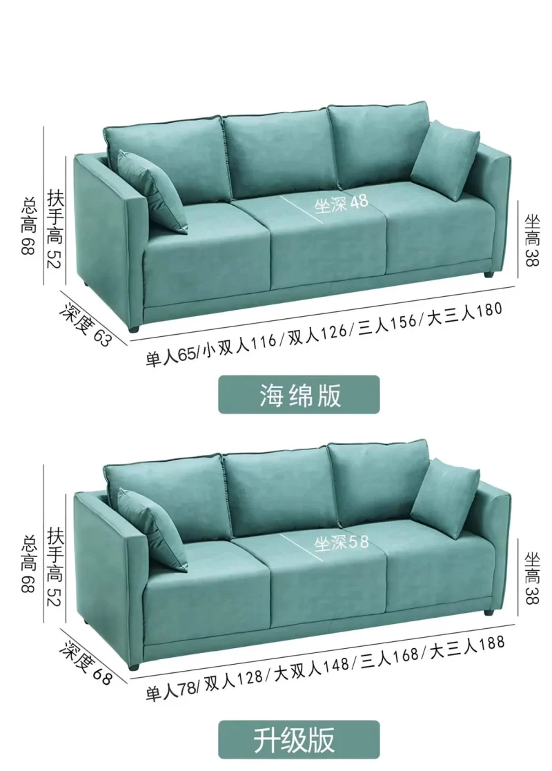 A5201防污沙發 小戶型梳化 Sofa 科技皮沙發皮質沙發 多顏色選擇 單人位 雙人位 三人位 乳膠坐墊 休閒梳化 辦公室梳化 全新包送貨 - Image 9
