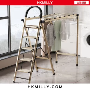 A5031家用兩用梯子 加厚鋁合金人字梯 多功能曬衣架 掛衣架 可折疊 收縮晾衣架 登高梯爬梯