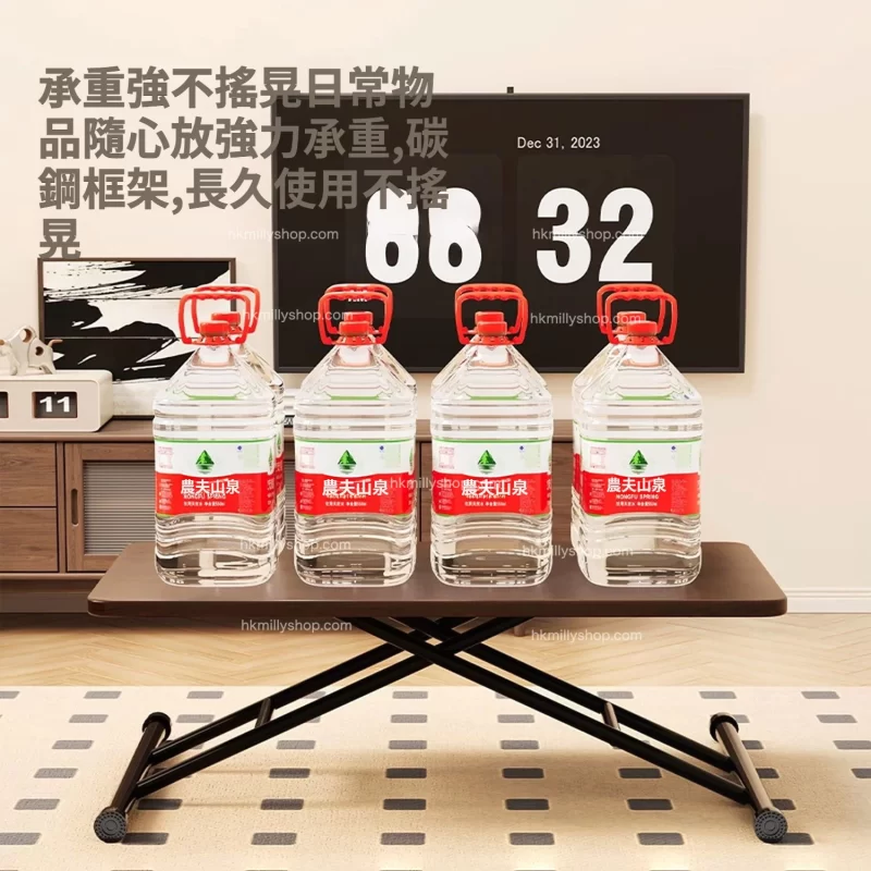 A5097升降枱 餐桌 茶几 可伸縮茶几 餐枱椅組合 日式多功能桌子 學習桌 飯桌 電腦枱 辦公枱 食飯枱 咖啡桌最低10cm方便收納 歐松板桌子全新包送貨 coffee table# dining table#desk - Image 3