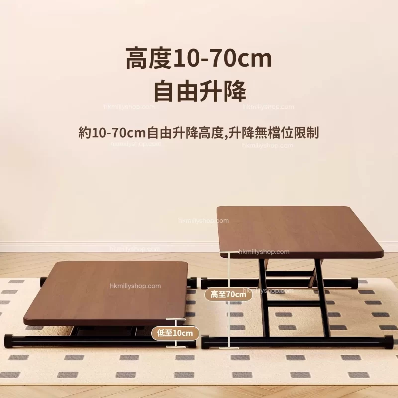 A5097升降枱 餐桌 茶几 可伸縮茶几 餐枱椅組合 日式多功能桌子 學習桌 飯桌 電腦枱 辦公枱 食飯枱 咖啡桌最低10cm方便收納 歐松板桌子全新包送貨 coffee table# dining table#desk - Image 5