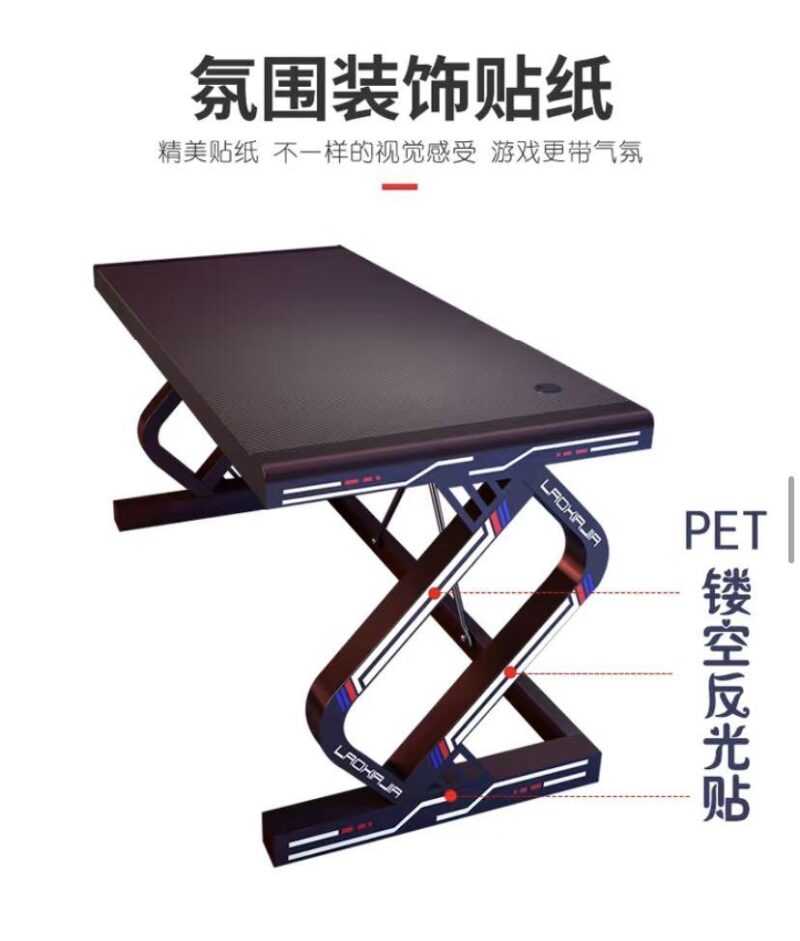 A&0840電競枱 鋼化玻璃碳纖維紋理單人枱 - Image 8