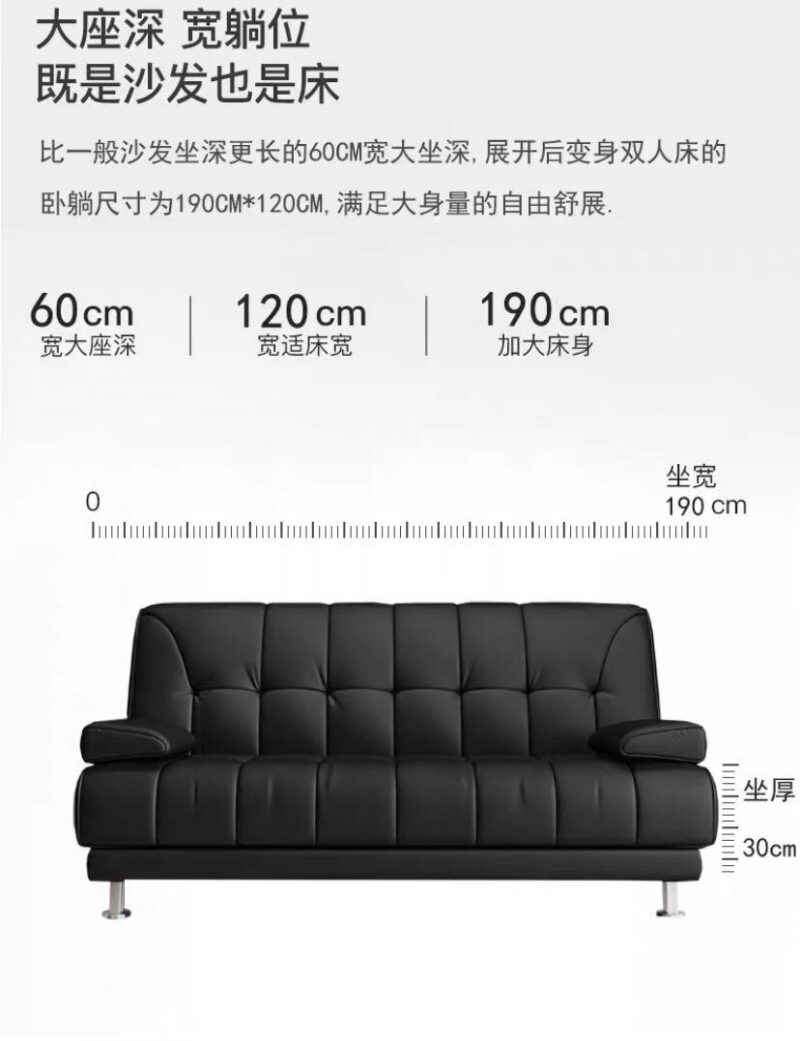 A&0257 皮質pu梳化床 沙發床 折疊沙發床 全新包送貨 - Image 4