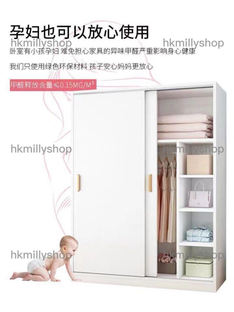 A&0018趟門衣櫃 木質衣櫃 推拉門衣櫃 - Image 4