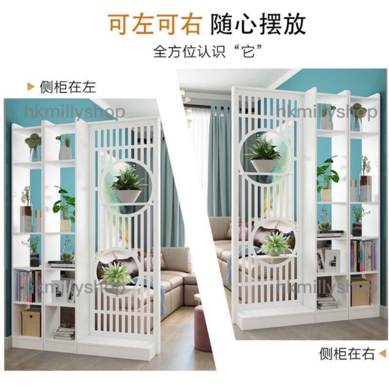 A&0420屏風櫃 隔斷櫃 玄關櫃 收納櫃 落地置物架 展示架 入戶櫃 入門櫃 遮擋墻櫃 門廳櫃 - Image 2