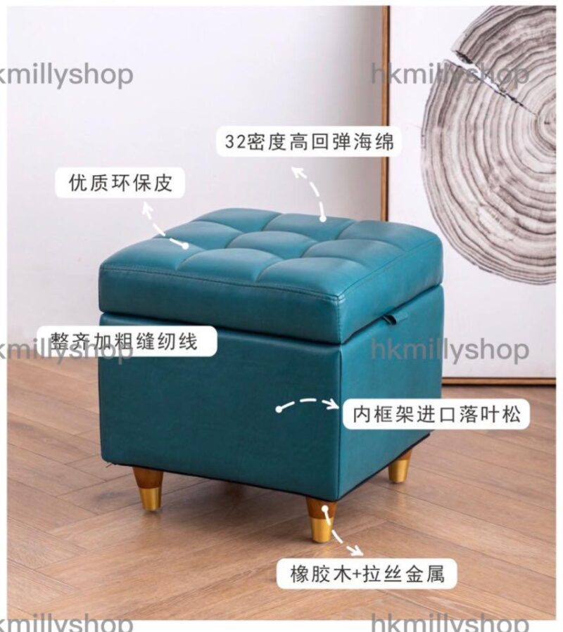 A&0464儲物凳 換鞋凳 門店沙發凳 長條椅 長條凳 矮凳 皮質小凳子 穿鞋凳 - Image 5
