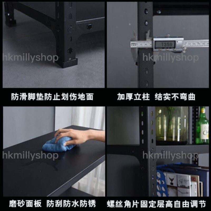 A&0519貨架 置物架 收納架 展示架 陳列架 書架 書櫃 儲物架 多尺寸選擇全新包送貨 - Image 5
