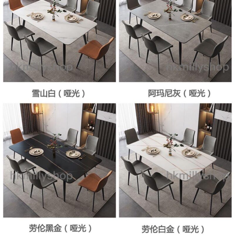 A&0572餐枱 餐桌餐椅組合 一枱四椅 多顏色選擇 岩板餐桌 啞光桌子 穩陣耐高溫全新包送貨 - Image 8