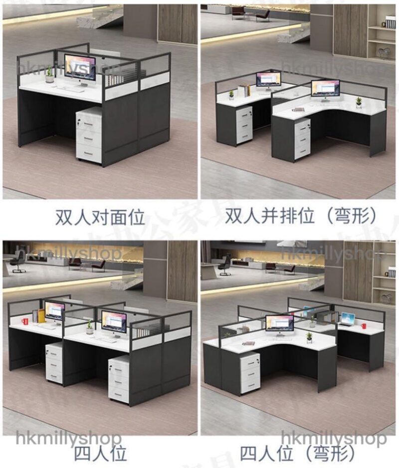 A&0591卡座辦公桌職員工作台屏風隔斷枱電腦枱組合枱全新包送貨 - Image 4