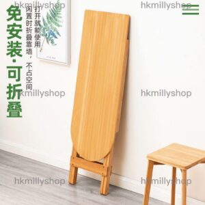 A&0597免安裝電腦枱 餐枱 餐桌 小型桌子 學習桌 寫字台 折疊枱