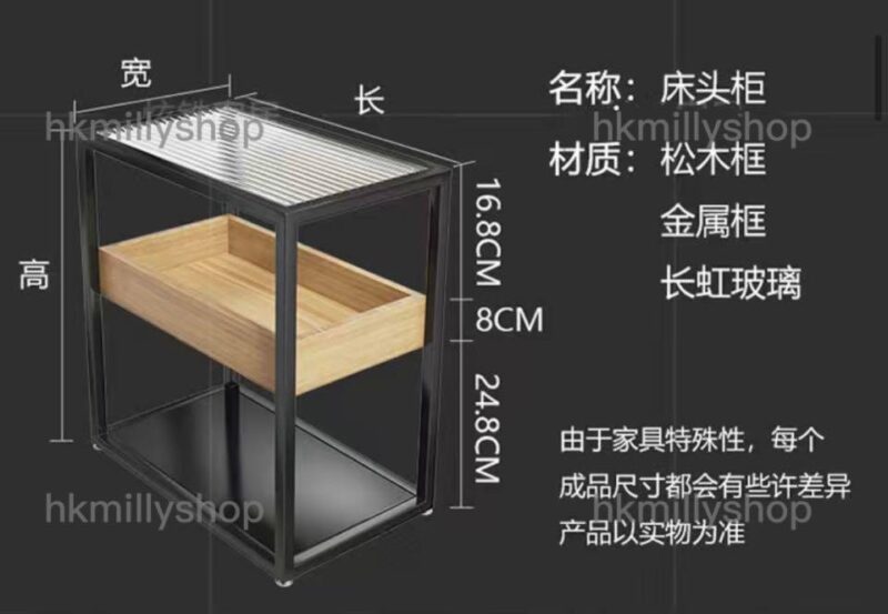 A&0610免安裝茶几 床頭櫃 邊幾 邊櫃 沙發角櫃 萬向輪可移動小桌子 置物架 超窄長虹玻璃枱面 夾縫枱 - Image 11