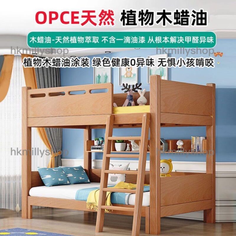 A&0624實木橡膠木上下床 高架床 兒童床 單人床 雙人床 子母床 高低床 雙層床 組合床 - Image 8