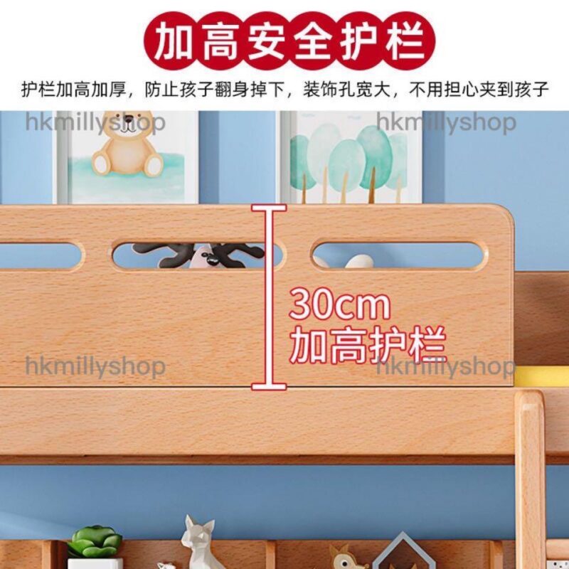 A&0624實木橡膠木上下床 高架床 兒童床 單人床 雙人床 子母床 高低床 雙層床 組合床 - Image 6