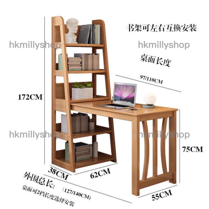 A&0630實木書檯書架組合 L型書桌 電腦椅 電腦枱 寫字台 組合枱櫃 - Image 11