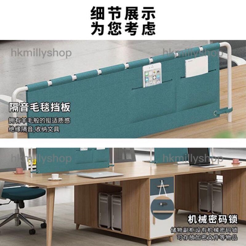 A&0638辦公台 辦公桌 電腦桌 職工枱 職員枱椅 卡座 - Image 6