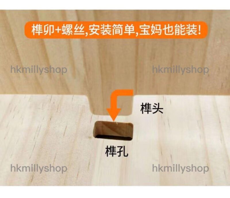 A&0665實木兒童書櫃 360度旋轉書架 落地置物架 置物櫃 - Image 5
