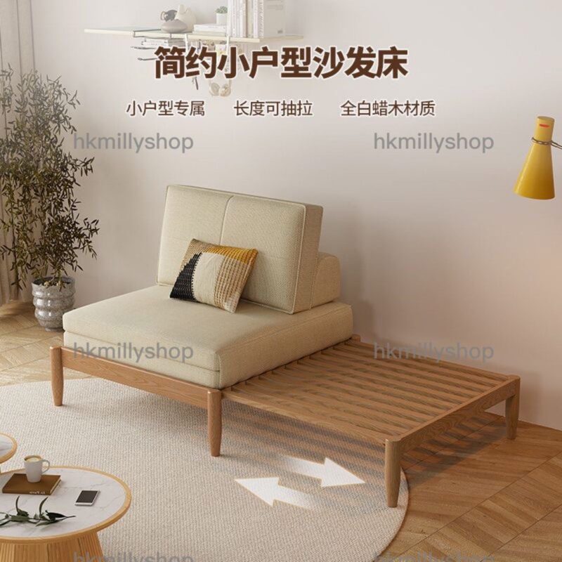 A&0718推拉沙發床 實木框架梳化床 可伸縮沙發 布藝梳化 - Image 4