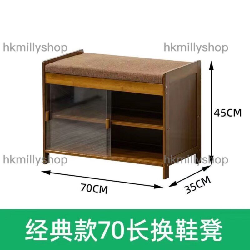A&0753換鞋凳 入門凳子 鞋櫃 鞋架 進門軟座椅 可坐式鞋櫃 收納櫃 儲物櫃 穿鞋凳 - Image 7