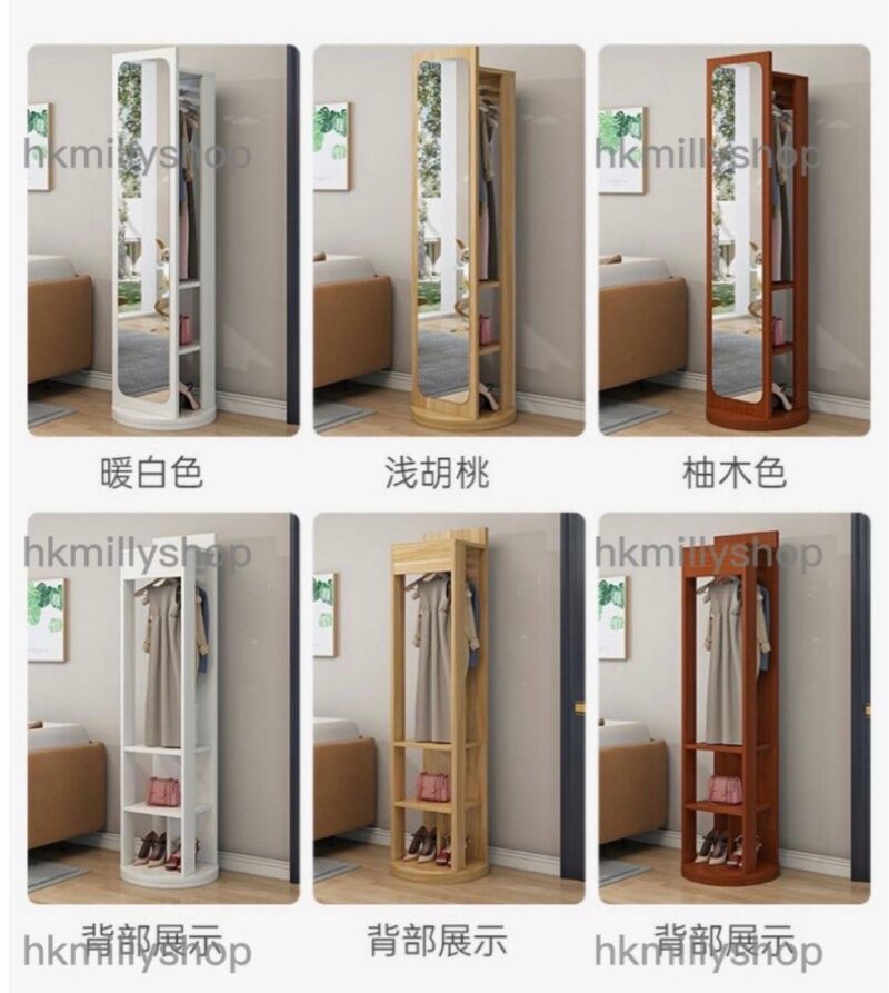 A&0765鏡櫃 衣帽櫃 掛衣架 穿衣鏡 可360度旋轉 移動款全身鏡 落地鏡 多功能試衣鏡 - Image 2