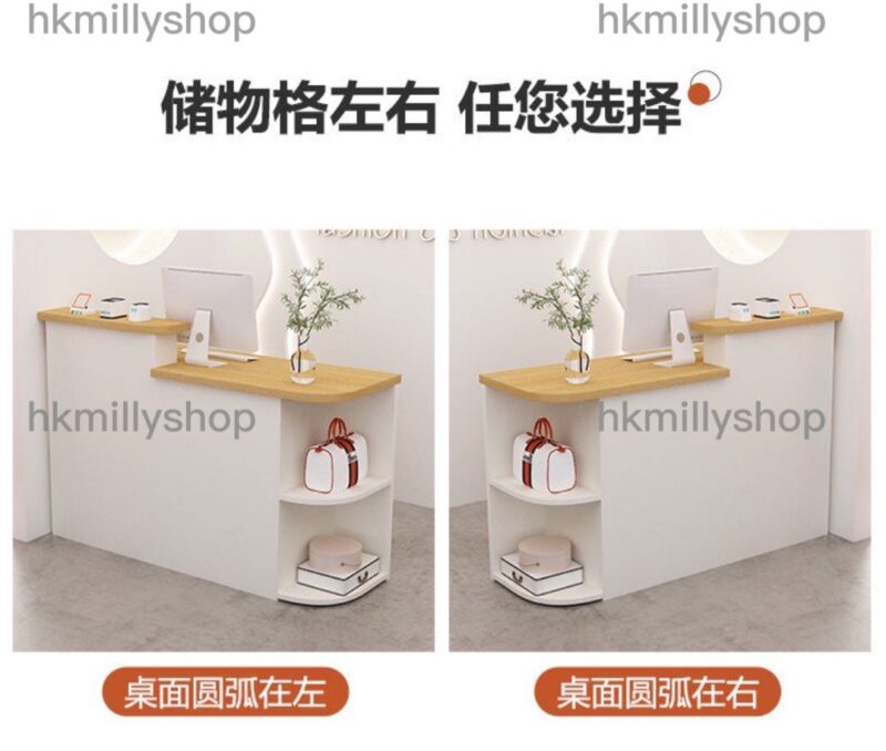 A&0769收銀枱 收錢台 前台 圓弧吧台 服裝店 美容美甲店接待台 - Image 7
