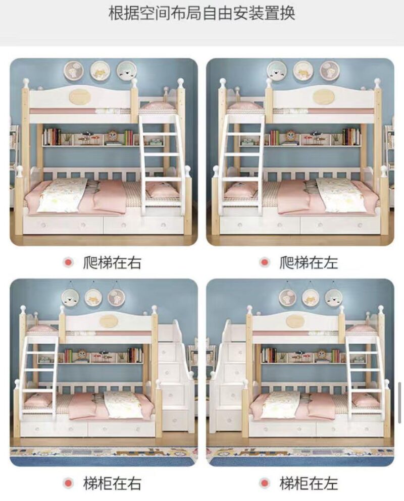 A&0812子母床 碌架床 上下床 雙層床 高低床 兒童床 - Image 6