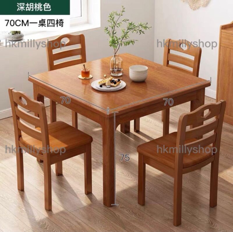 A&0994木質餐枱 方形餐桌餐椅組合 四人枱 食飯枱 吃飯桌 - Image 10
