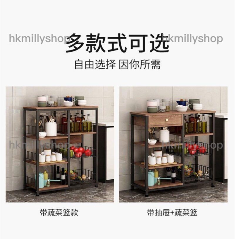 A&1000廚房置物架 多功能儲物架 落地式置物架 多用途收納架 - Image 5