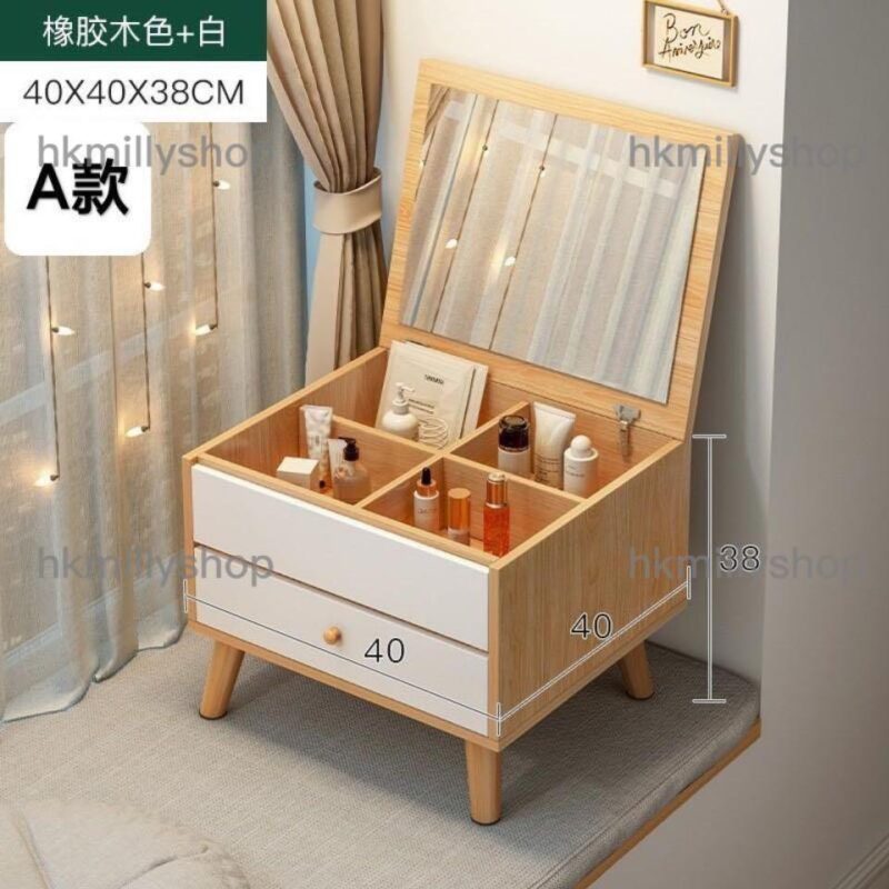 A&1033矮款梳妝台 化妝台 飄窗梳妝櫃 梳妝檯 儲物櫃 化妝品收納櫃 - Image 6