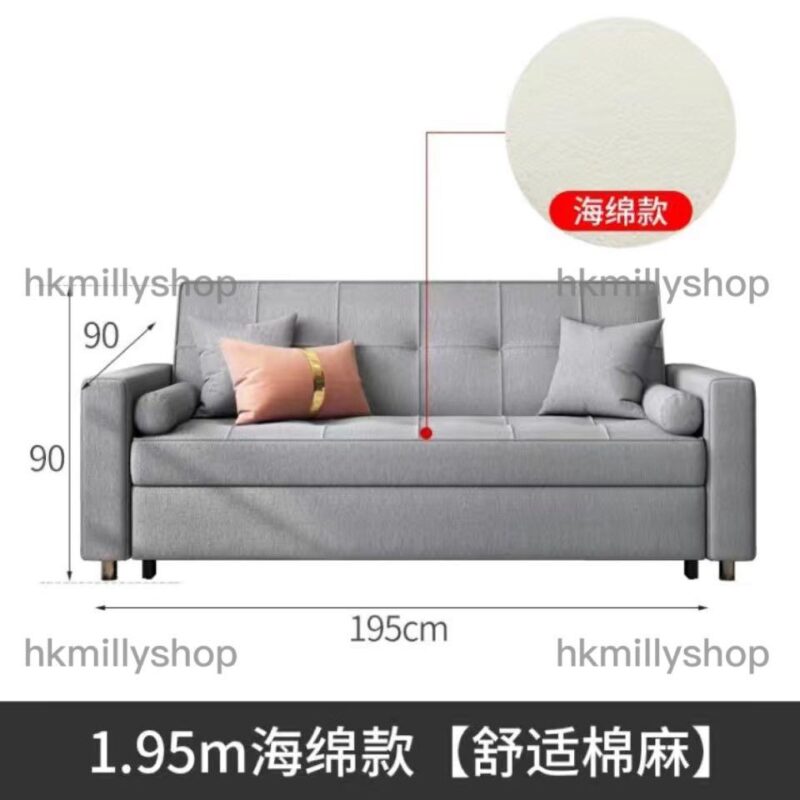 A&1062梳化床 沙發床 科技佈沙發床 防水三防科技佈 棉麻布藝 絨布面料 - Image 9