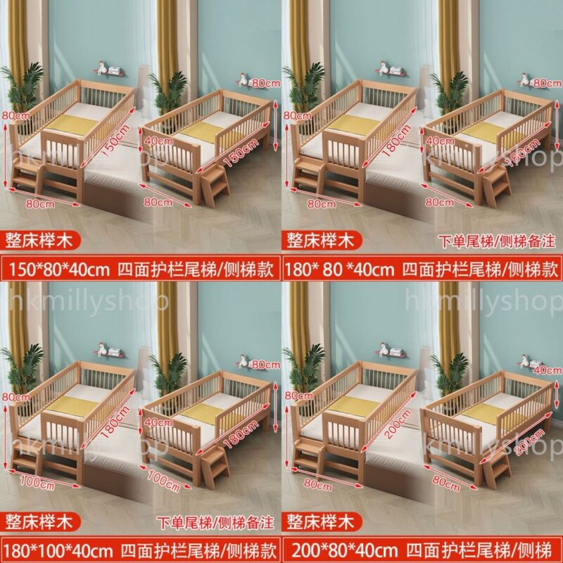 A&1200兒童實木櫸木拼接床 加寬床 兒童床 子母床 支持定制 帶護欄 輔助床 - Image 9