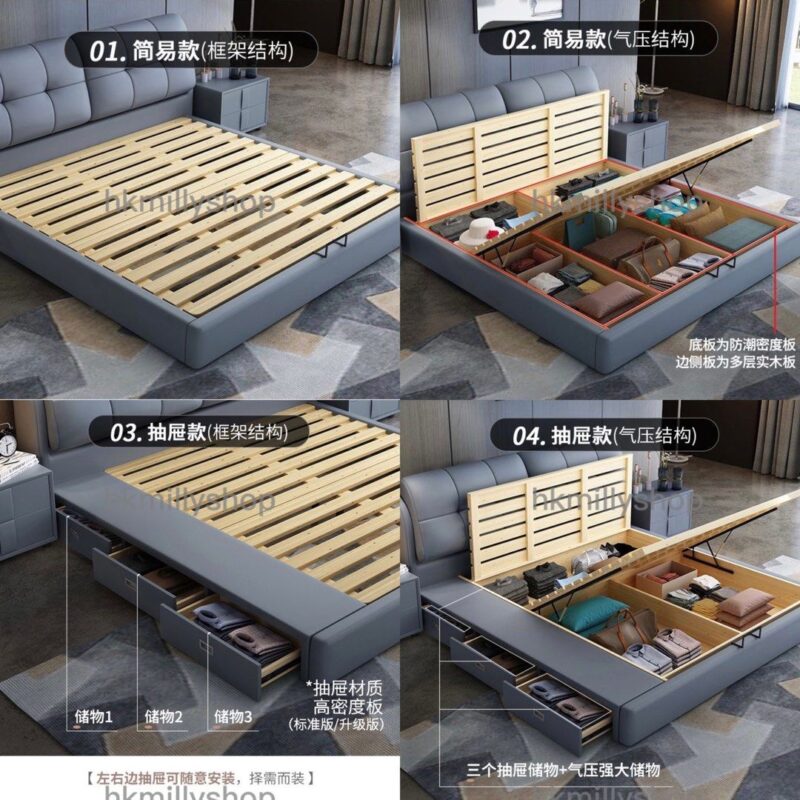 A&1219軟包床架 皮質床 單人床 雙人床 儲物床 油壓床 氣壓床 科技皮材質多顏色選擇高箱床 排骨架床 抽屜床 框架床 - Image 4