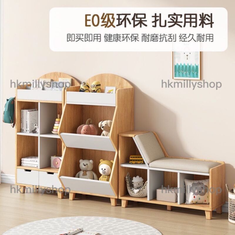 A&1238兒童收納櫃 玩具櫃 書架 置物架 繪本架 儲物櫃 - Image 5