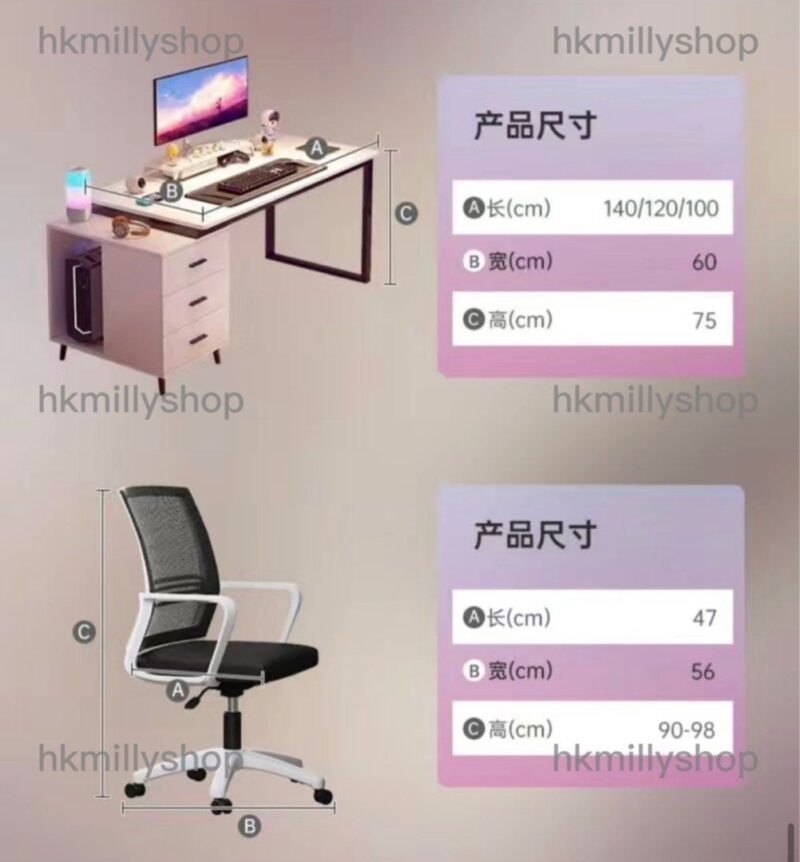 A&1259電腦桌 書桌櫃桶組合枱 書枱 寫字台 伸縮枱 學習桌 簡易儲物枱 桌子全新包送貨 - Image 11