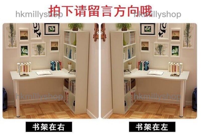 A&1310書桌書櫃組合 轉角書架 電腦桌 書枱 學習台 寫字檯 組合櫃子 落地收納櫃 - Image 4