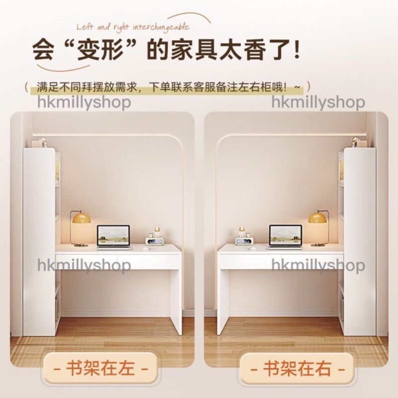 A&1318實木松木書桌書櫃組合櫃 書架落地架 學習台 寫字枱 化妝檯 轉角書枱 - Image 8